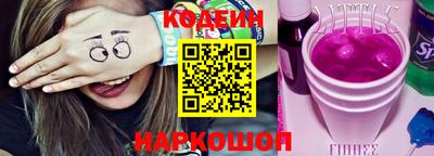 винт Можга