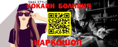 винт Можга