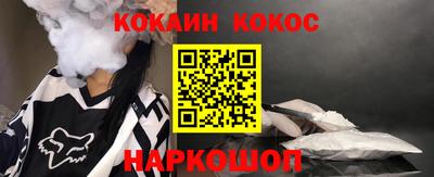 винт Можга