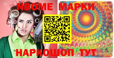 дживик Можайск