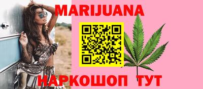 дживик Можайск