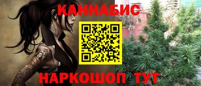 дживик Можайск