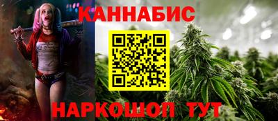 винт Можга