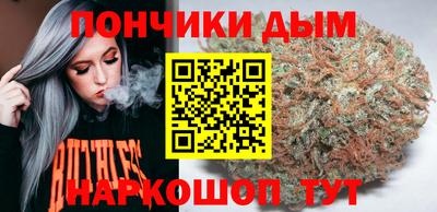 дживик Можайск