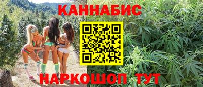 марки nbome Моздок