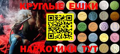 винт Можга