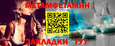 дживик Можайск