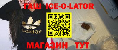 дживик Можайск