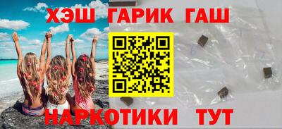 марки nbome Моздок