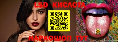 дживик Можайск