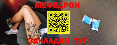 дживик Можайск