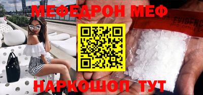 МДПВ Свободный